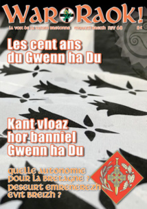 WAR RAOK N°68 - JANVIER 2024 WAR RAOK N°68 - JANVIER 2024