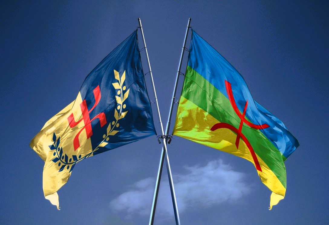 Azwan-Kabylie : la nation kabyle colonisée